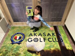 ゴルフダイジェスト11月9日号