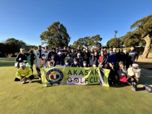 AKASAKA GOLF CLUBオープン記念コンペ御礼